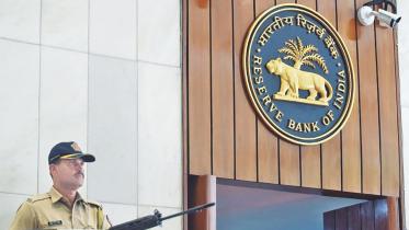 Indian bank.jpg