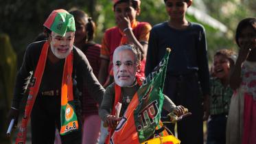 Indian children play .jpg