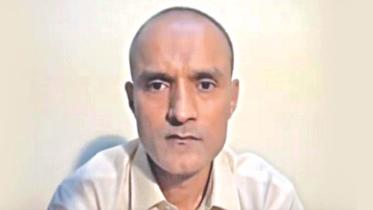 Indian spy.jpg