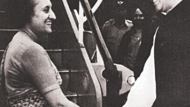 Indira.jpg