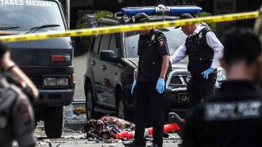 indonesia-bombing-afp-wb.jpg