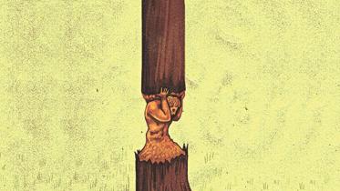Inequality