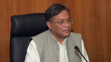 info-minister_1.jpg