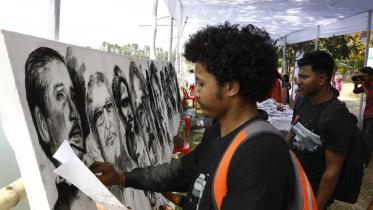 International Art Fest 2020 Nilphamari.jpg