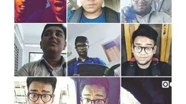 Intragram
