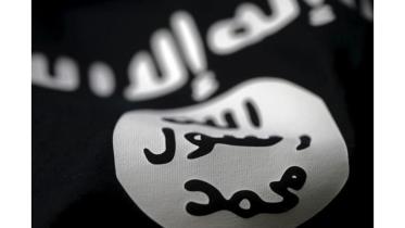 IS-inida-web.jpg