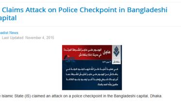 Is-wb.jpg
