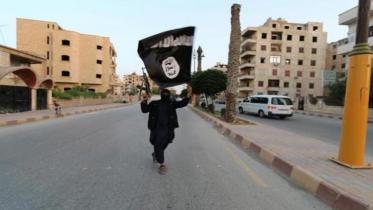 Islamic State-2.jpg