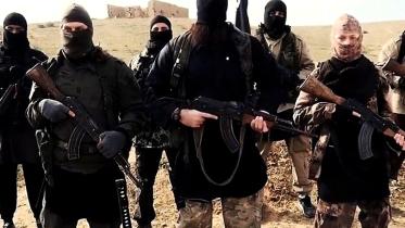 Islamic State.jpg