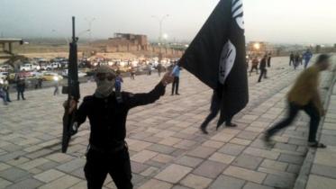 islamic state new.jpg