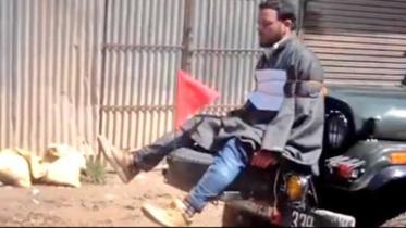 j-k-protester.jpg