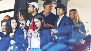 jagger.jpg