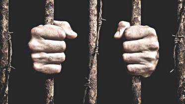 Jails.jpg