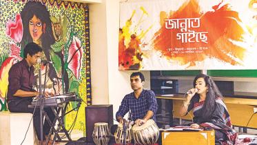 jannat singing.jpg