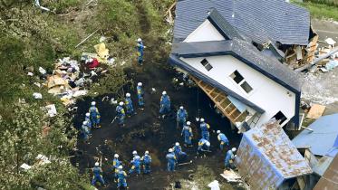 Japan-earthquake.jpg