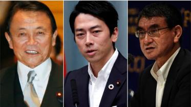 Japan-web.jpg