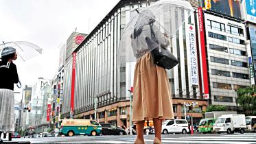 japan.jpg