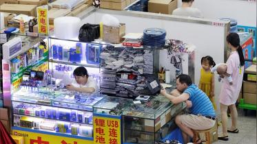 japan.jpg