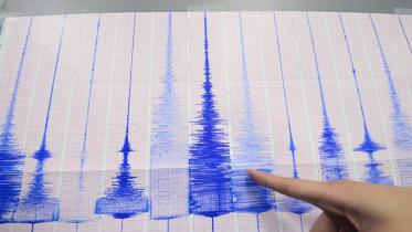Japan quake-afp.jpg