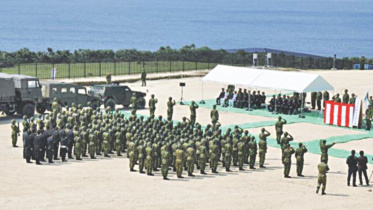japan radar.jpg