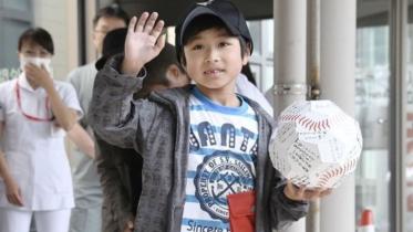 Japanese-boy-wb.jpg