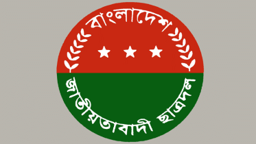 jcd-logo