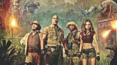 jumanji.jpg