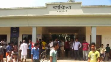 kakina-rail-station-grab-wb.jpg