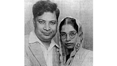 Kamaluddin Ahmed