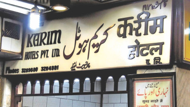 Karim