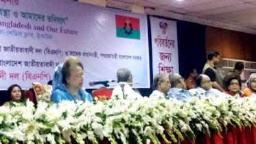 khaleda-web.jpg