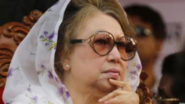 BNP Chairperson Khaleda's Zia Orphanage Trust Corruption case full verdict released 