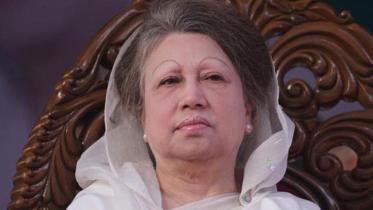 Zia Charitable Corruption case trial