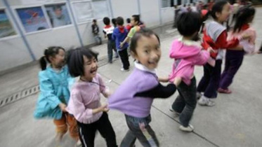 Kids-playing.jpg