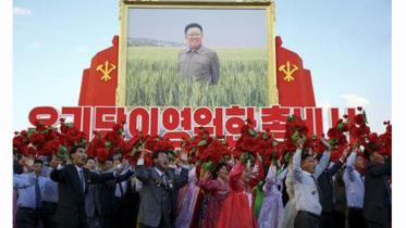 Kim-Jong-il.jpg