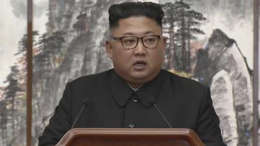 Kim Jong-1.jpeg
