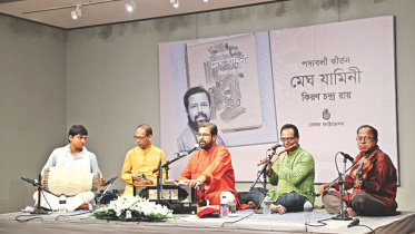Kiron Chandra Roy