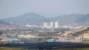 korea town.JPG
