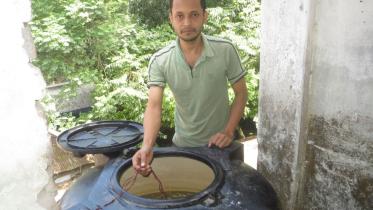 kurigram auto switch 1.jpg