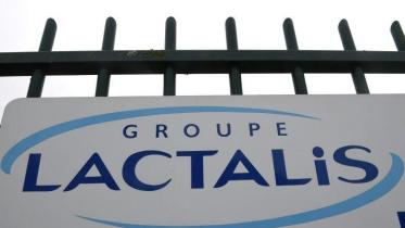 Lactalis.jpg