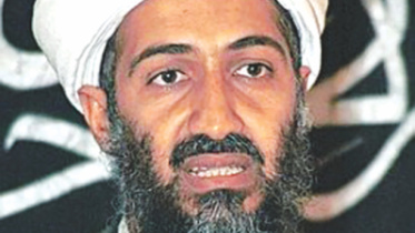 Laden.jpg