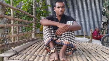 Lalmonirhat.jpg