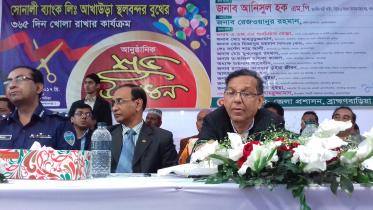 law minster-web.jpg