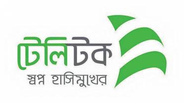 Logo-of-Teletalk.jpg