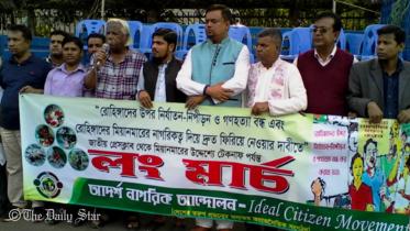 Long march for Rohingyas’ safe return 
