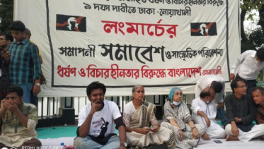 longmarch-dhaka.jpg