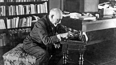 Luigi Pirandello