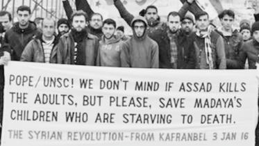 madaya.jpg