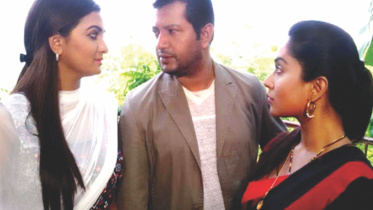 Mahfuz and Momo