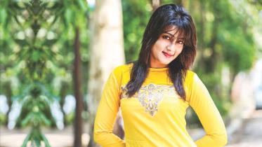 Mahiya Mahi
